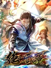 都市情感综艺心动信号屋海报